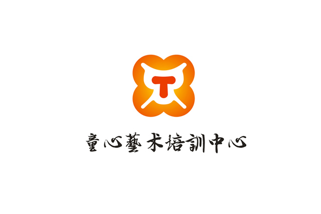 童心藝術(shù)培訓(xùn)中心標(biāo)志設(shè)計(jì)